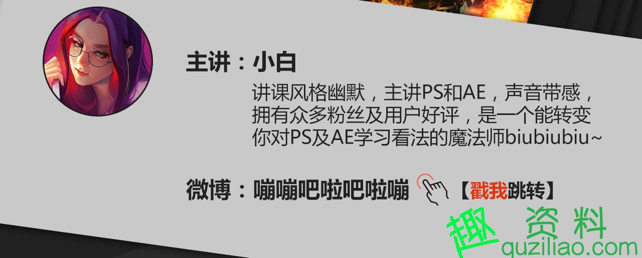 PS影像創意課程，0門檻掌握3大創意方法插圖1