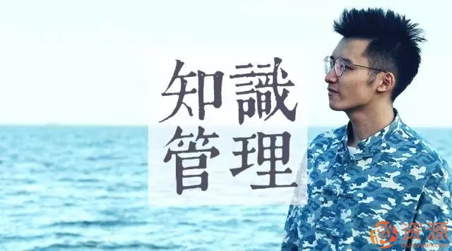 千古劉傳“認知學習法”全套