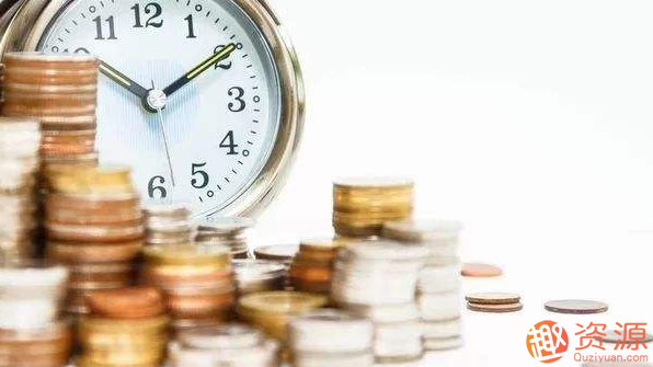 大資管業務與資產證券化實務_趣資料