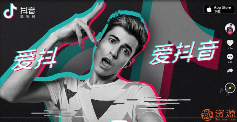 抖音如何賣貨？教你抖音帶貨月入5萬實戰方法