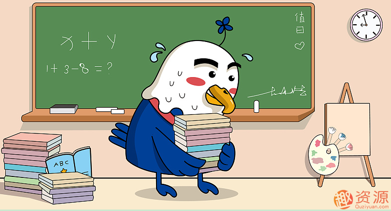 動態(tài)表情包設(shè)計全套教程_教程分享