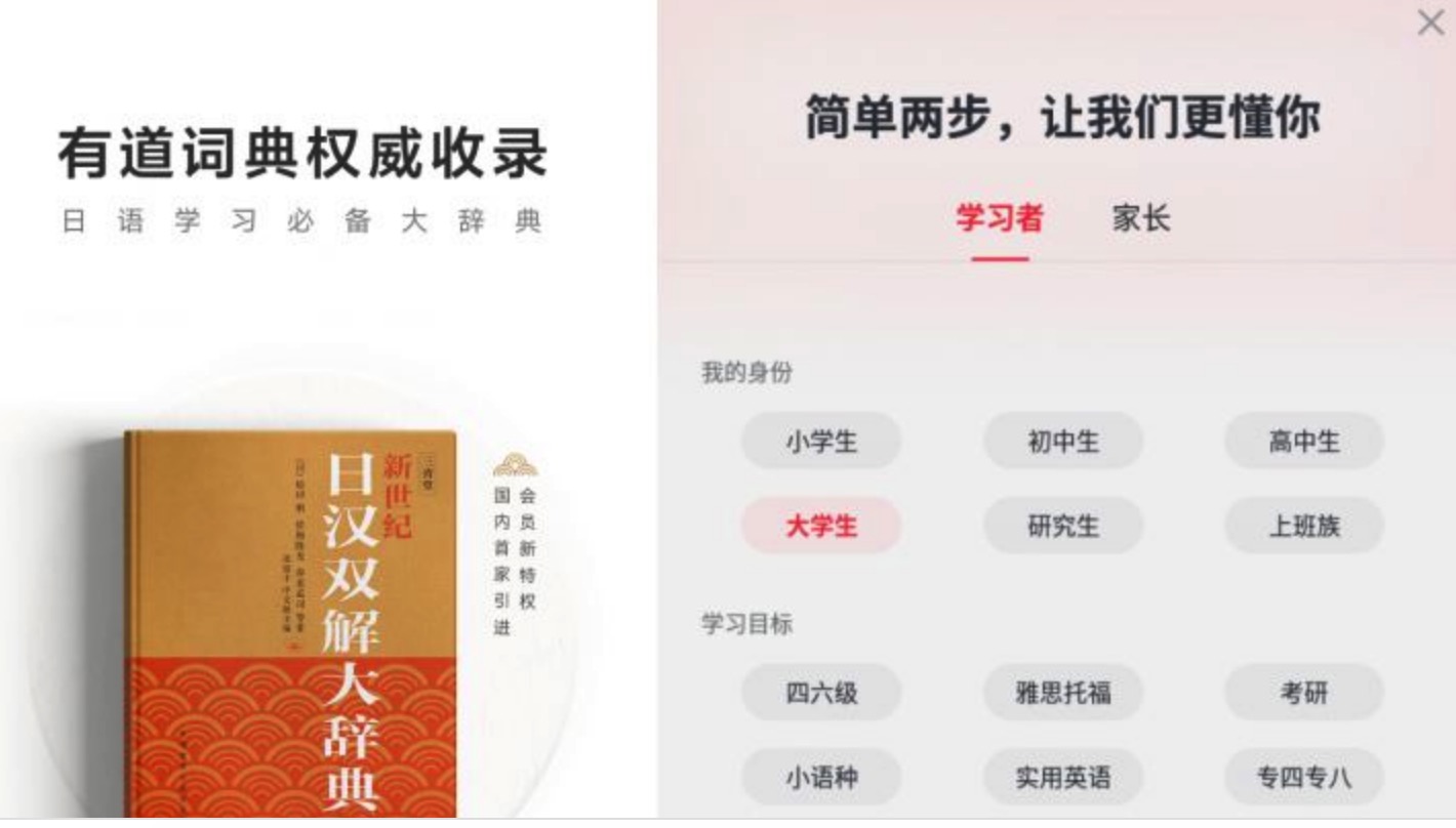 再見六月|這些副利神器不能再私藏了，全網獨家！