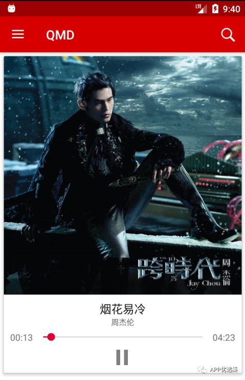 好用不厭|欠大家的神器總是要還的，好飯不怕晚！