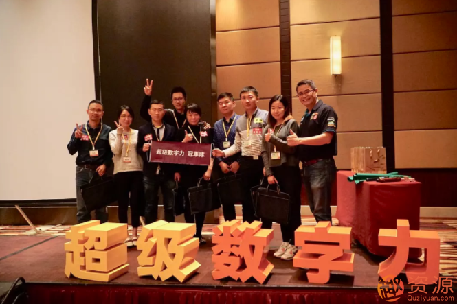 超級數(shù)字力_教程分享