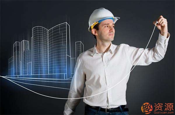 造價(jià)全過(guò)程講解249課時(shí)_資源網(wǎng)站