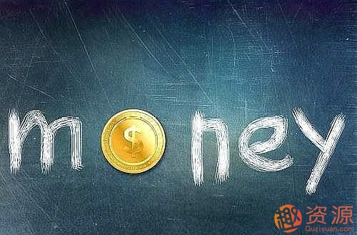 賺錢思路：不起眼的小生意（PDF文檔）_資源網站