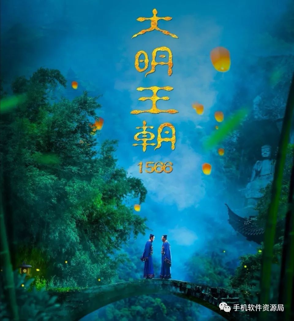 絕版收藏 | 豆瓣評分最高的2部國產神劇巔峰經典之作？