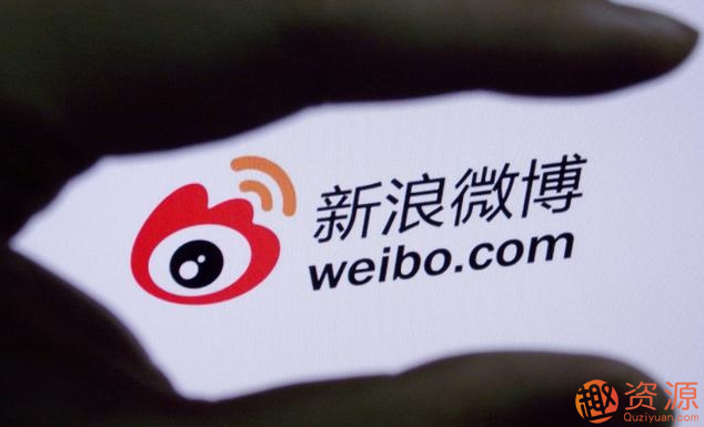 微博引流課程和微博引流技巧