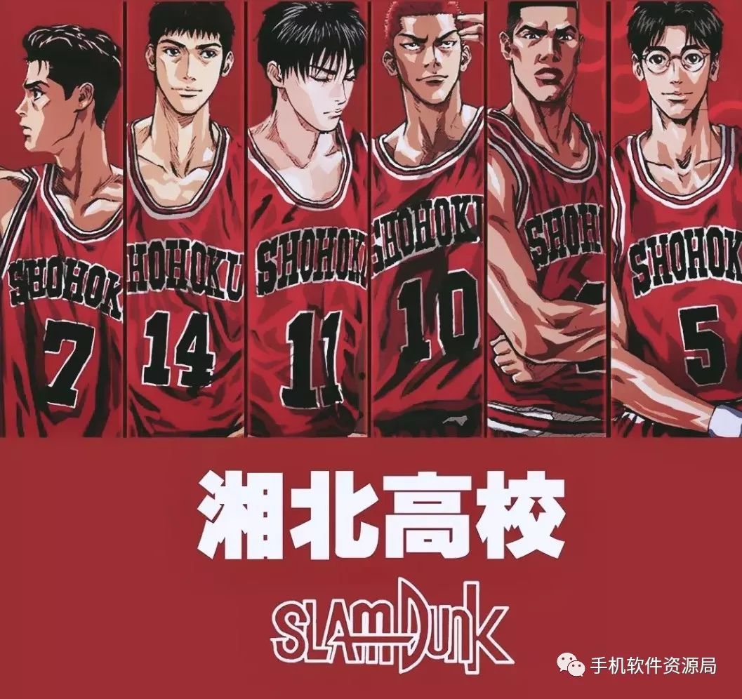 絕版收藏 | 3大迄今為止全網配置最高的運動系巔峰絕版動畫大合集！