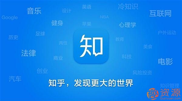 5個(gè)技巧告訴你如何在知乎賺錢(qián)