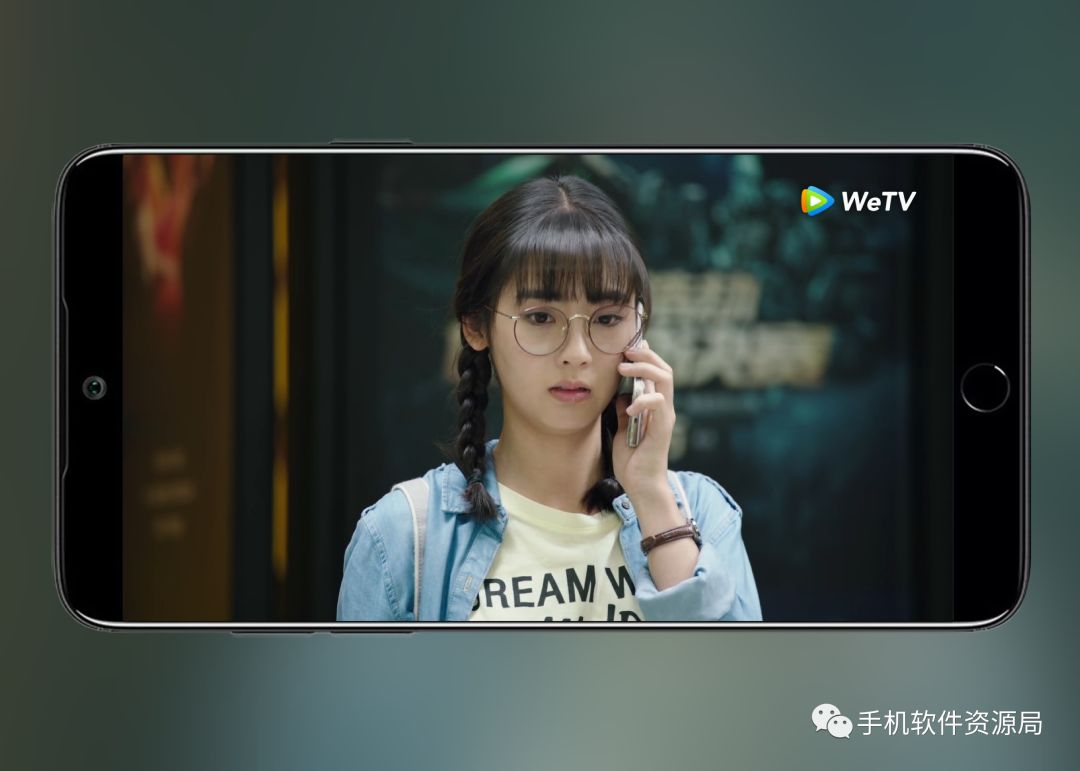 WeTV藍光影視，這是你從來沒有體驗過的全新純凈版本！