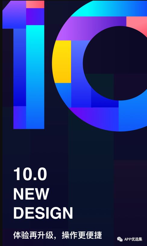 雨露均沾|小心今天的神器又要榨干你，幸福來得太突然！