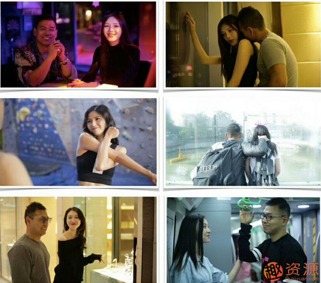 教程分享-白鴨《約會高手》教程