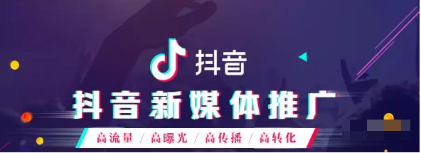 抖音虛擬賣貨玩法-內測藍海期