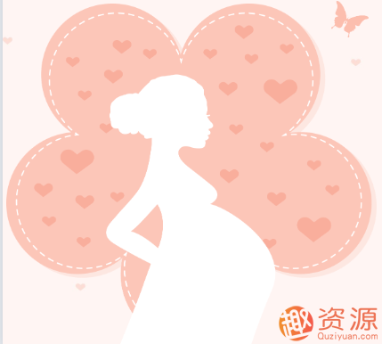 媽媽孕期營養課