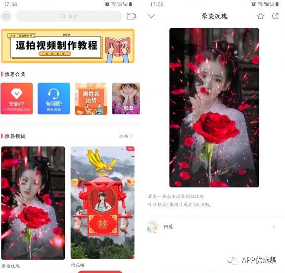 副利|人生路本就坎坷，堅持下去才不負走這一場！