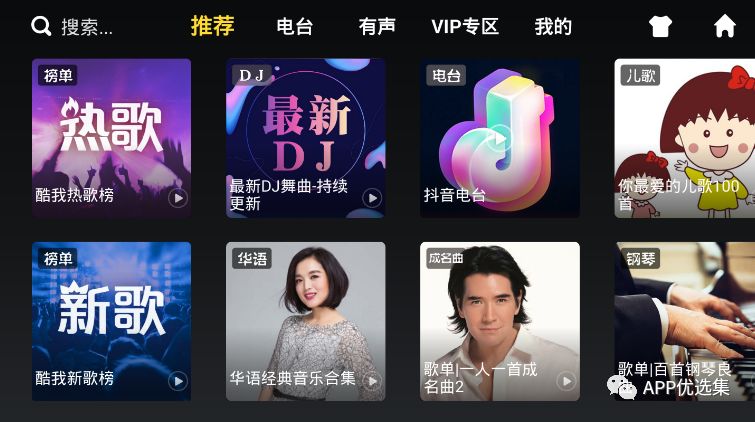 心照不宣 |接受自己的平凡，這本身就已經很不平凡了！