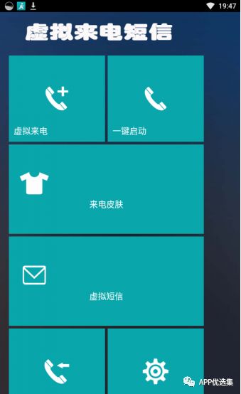 周末副利|無論前方有多危險，我們一定披荊斬棘，繼續前行！