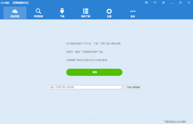 一聲聲爸爸媽媽，就是最長情的愛，最真心的孝。