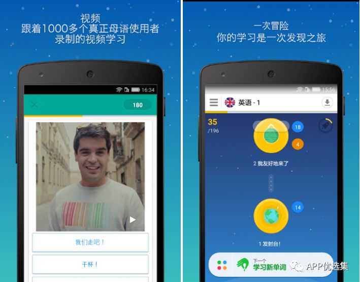 資源一路綠燈，超級良心，你們開心就好…