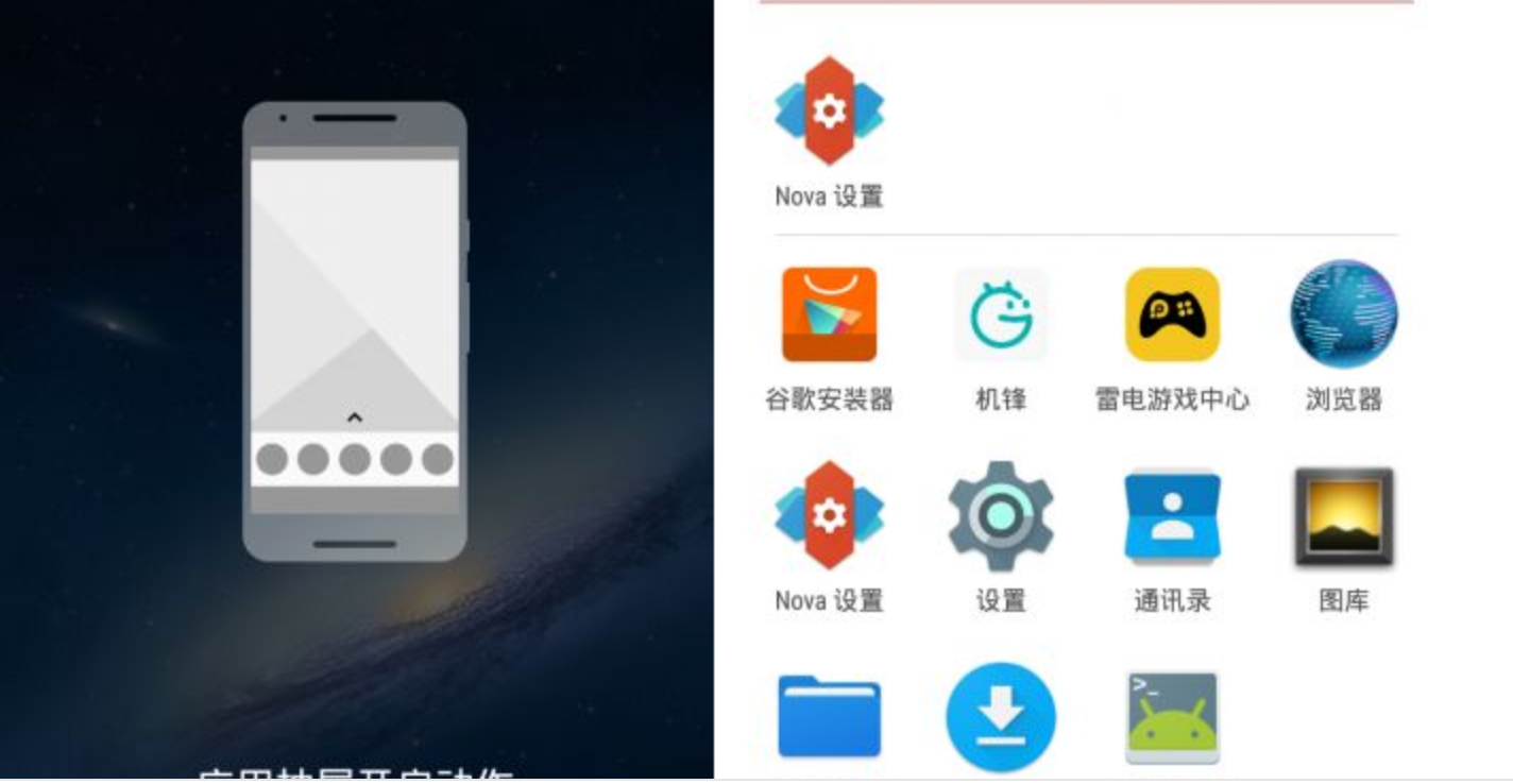 無論漂泊多遠，浪跡何方，惟愿我們都能找到心的故鄉！