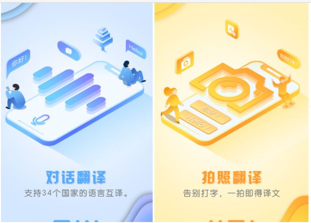 搞大事|成年人的下半場都是從這些神器開始