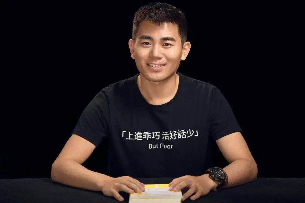 粥左羅教你從零開始學寫作_系統實戰即學即用