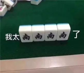 好用到哭的PPT素材包長(zhǎng)什么樣？