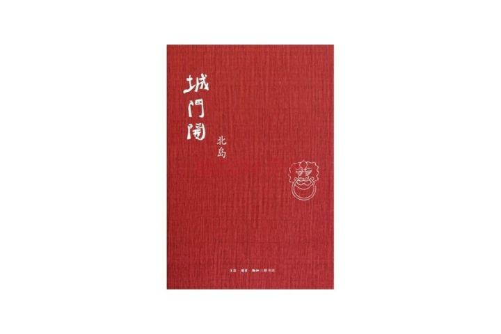 2000本kindle電子書資源，全部送給你！插圖1