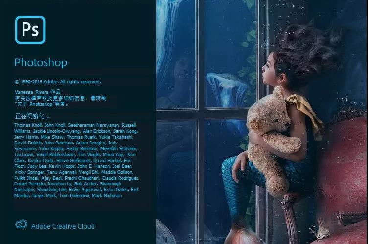 Adobe 2020終于來(lái)了，一鍵安裝，限時(shí)領(lǐng)??！