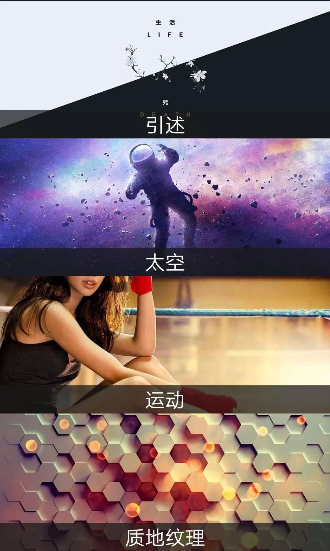 這個App竟然解鎖了18+VIP，請低調使用！插圖9