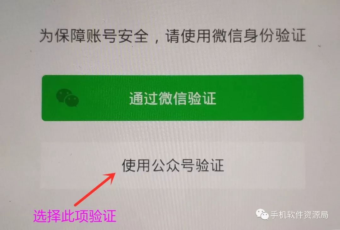 推送一款央企定制版專業(yè)級(jí)神器，密鑰激活碼不多手慢無！插圖3