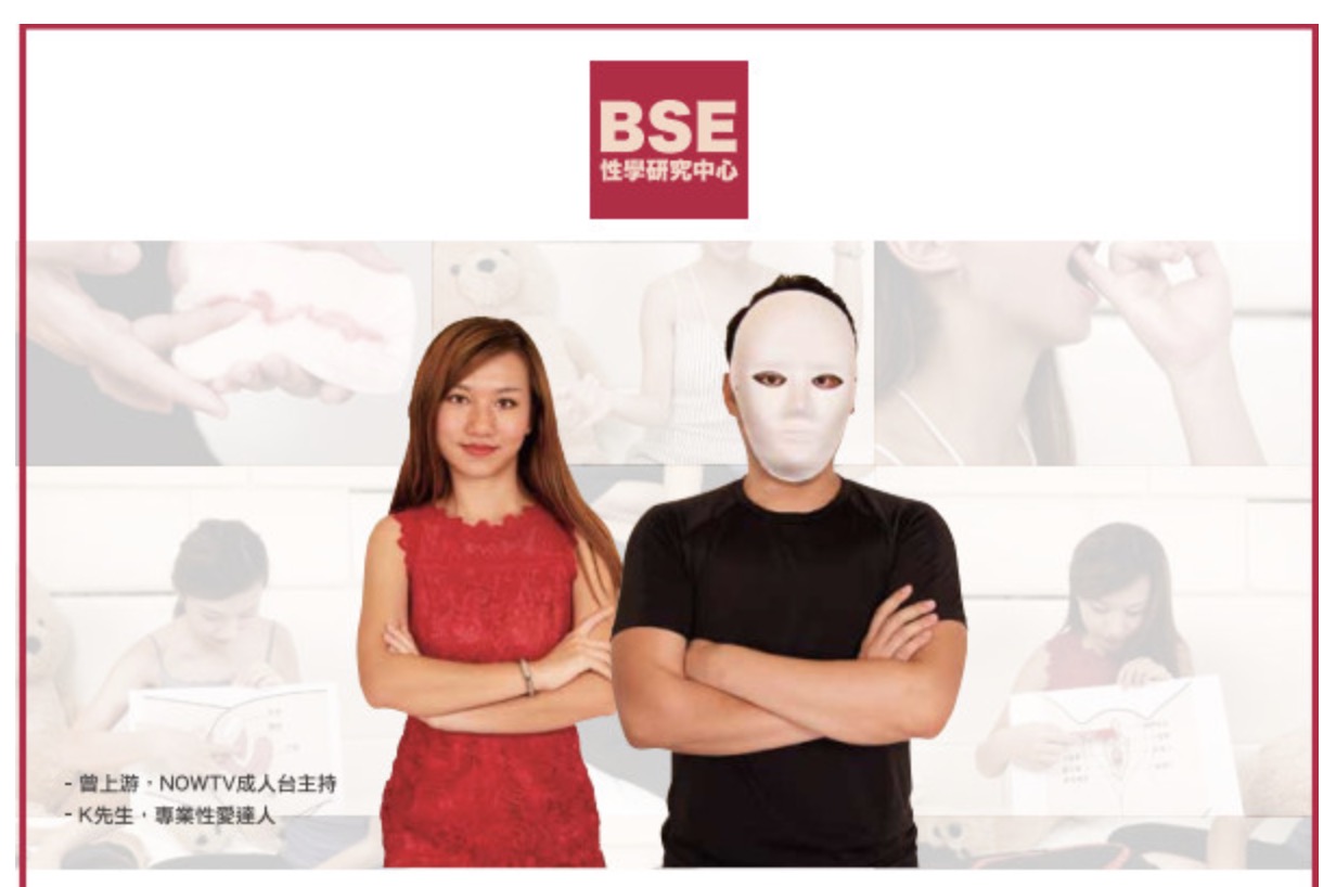 8個步驟：第一次讓她高潮 百度網盤