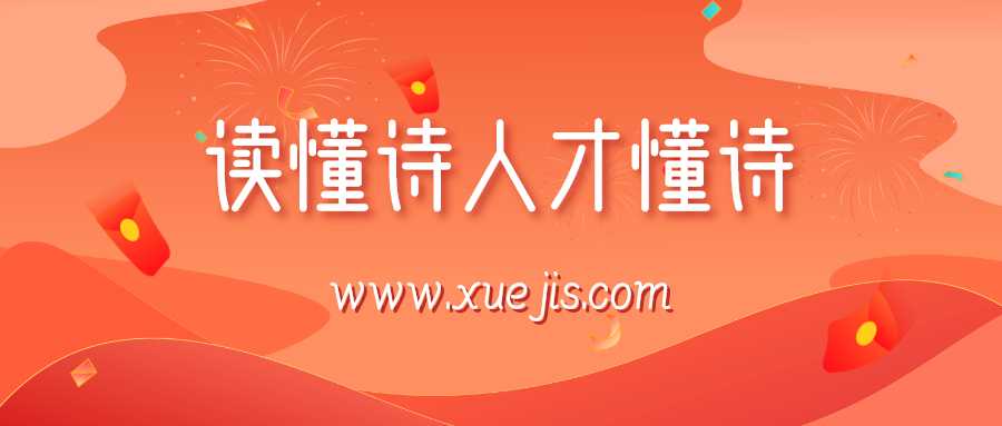 芝麻評書：讀懂詩人才懂詩  百度網盤