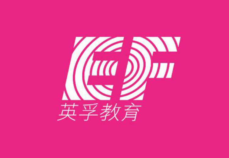 英孚英語1-16級(jí)百度網(wǎng)盤分享資源合集包 百度網(wǎng)盤