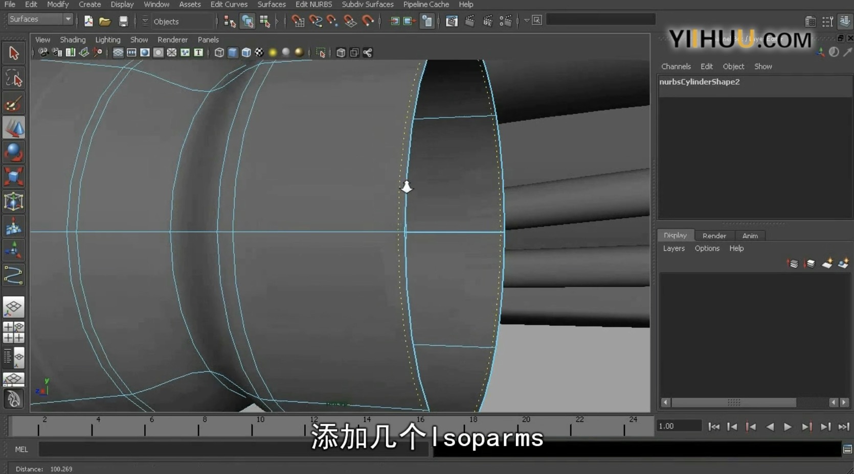 Maya2013從入門到精通視頻教程(中文字幕）_視頻課程_網盤分享 百度網盤