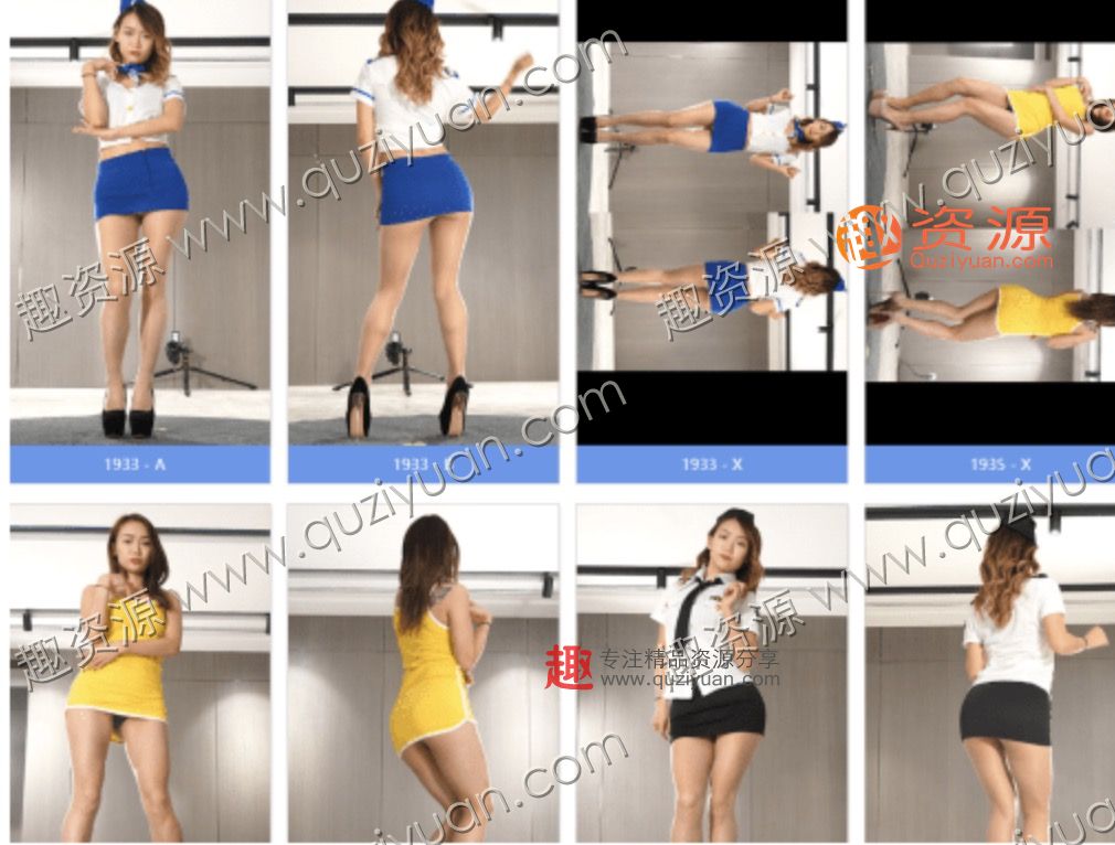 「限時分享」優尚舞姿叮叮絕版全套視頻，珍藏分享 百度網盤