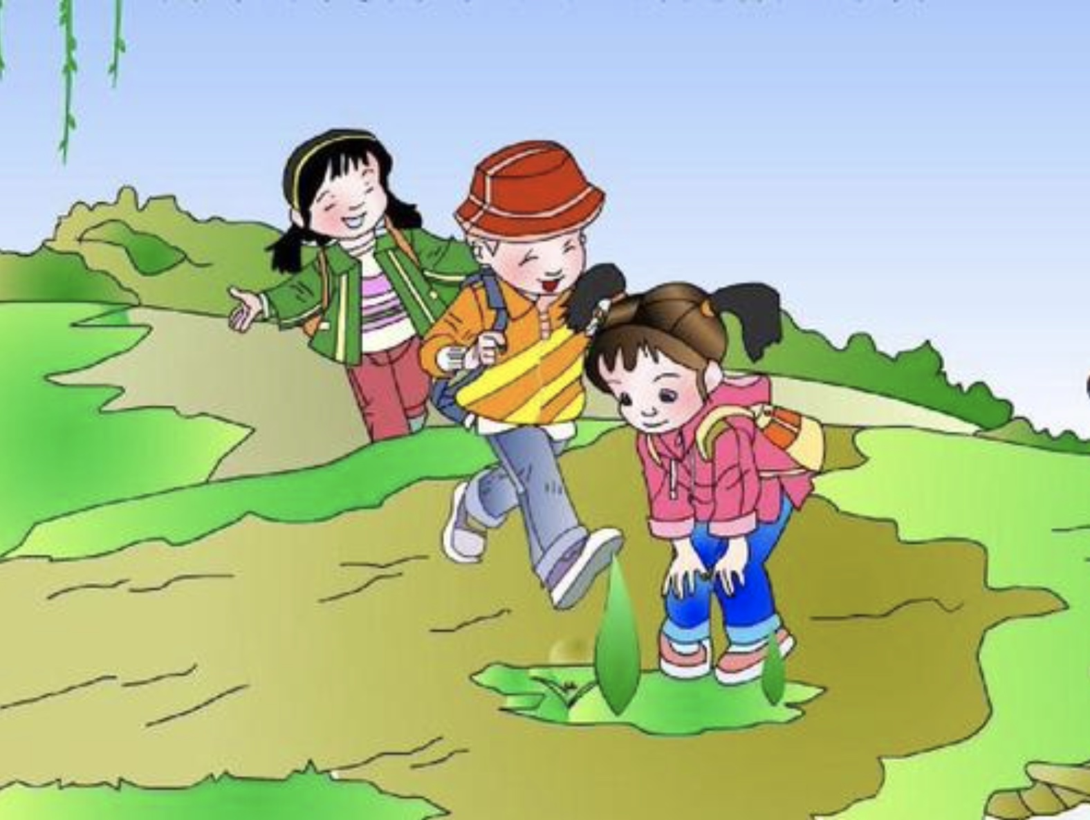 2020王者語文暑假小學年級內容