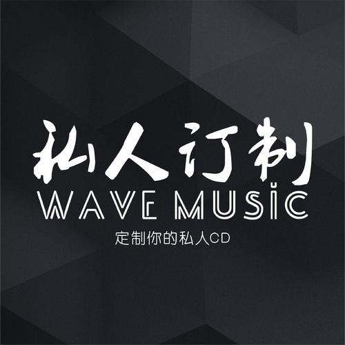 車(chē)載音樂(lè)抖音熱門(mén)歌曲大合集U盤(pán)128GB 百度網(wǎng)盤(pán)插圖 車(chē)載音樂(lè)抖音熱門(mén)歌曲大合集U盤(pán)128GB 百度網(wǎng)盤(pán)插圖
