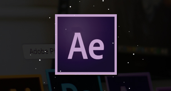 ae2020從入門到精通  百度網盤