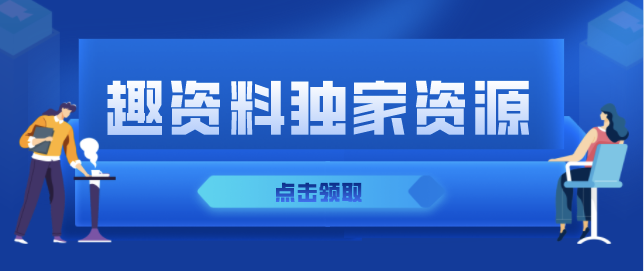 怎么做社群運(yùn)營和社群營銷插圖