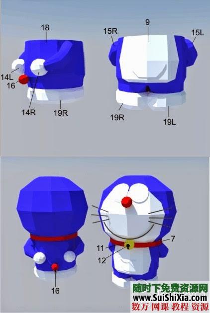 一些簡單的3D紙模圖片、PDF素材_趣資料視頻資源