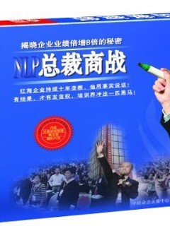 馮曉強講座視頻全集-百度云分享_趣資料資源課程