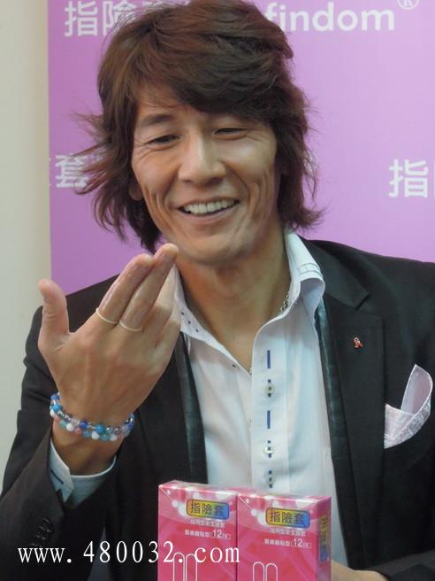 ８個指交小重點_百度云網盤教程視頻