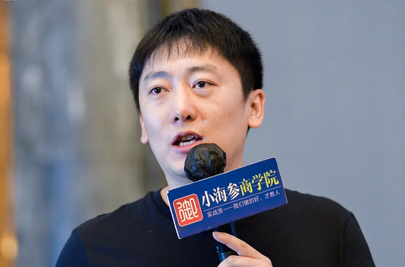 《參哥情感課程》風靡抖音價值3980元的情感課程_趣資料資源課程