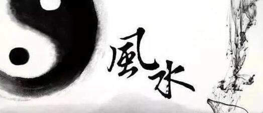 劉化慶，楊公風(fēng)水陽宅培訓(xùn)課程視頻講座_百度云網(wǎng)盤視頻教程