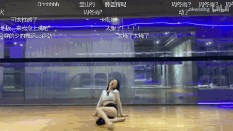 誰說黑絲永遠的神！？插圖17