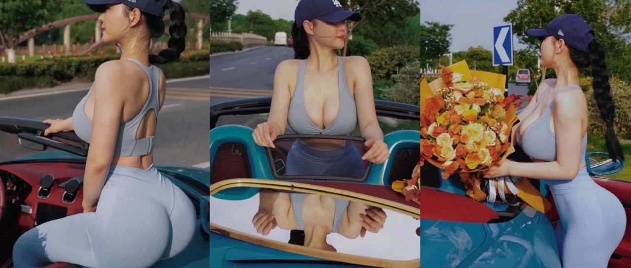 這敞篷跑車的馬力一定很足！