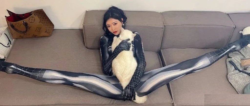 大長腿一字馬蜘蛛俠？