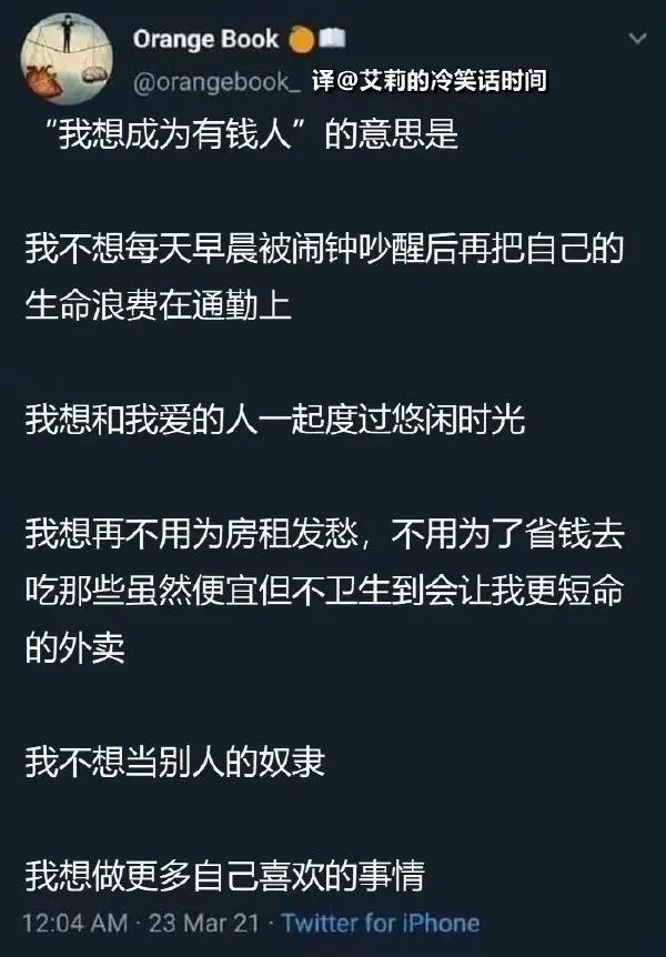 小足浴店的技師質量竟然這么高？插圖14